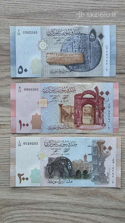 Sirija ->Pasaulio banknotai - World banknotes<-
