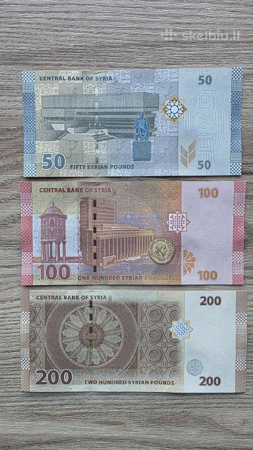 Sirija ->Pasaulio banknotai - World banknotes<- - nuotraukos Nr. 2