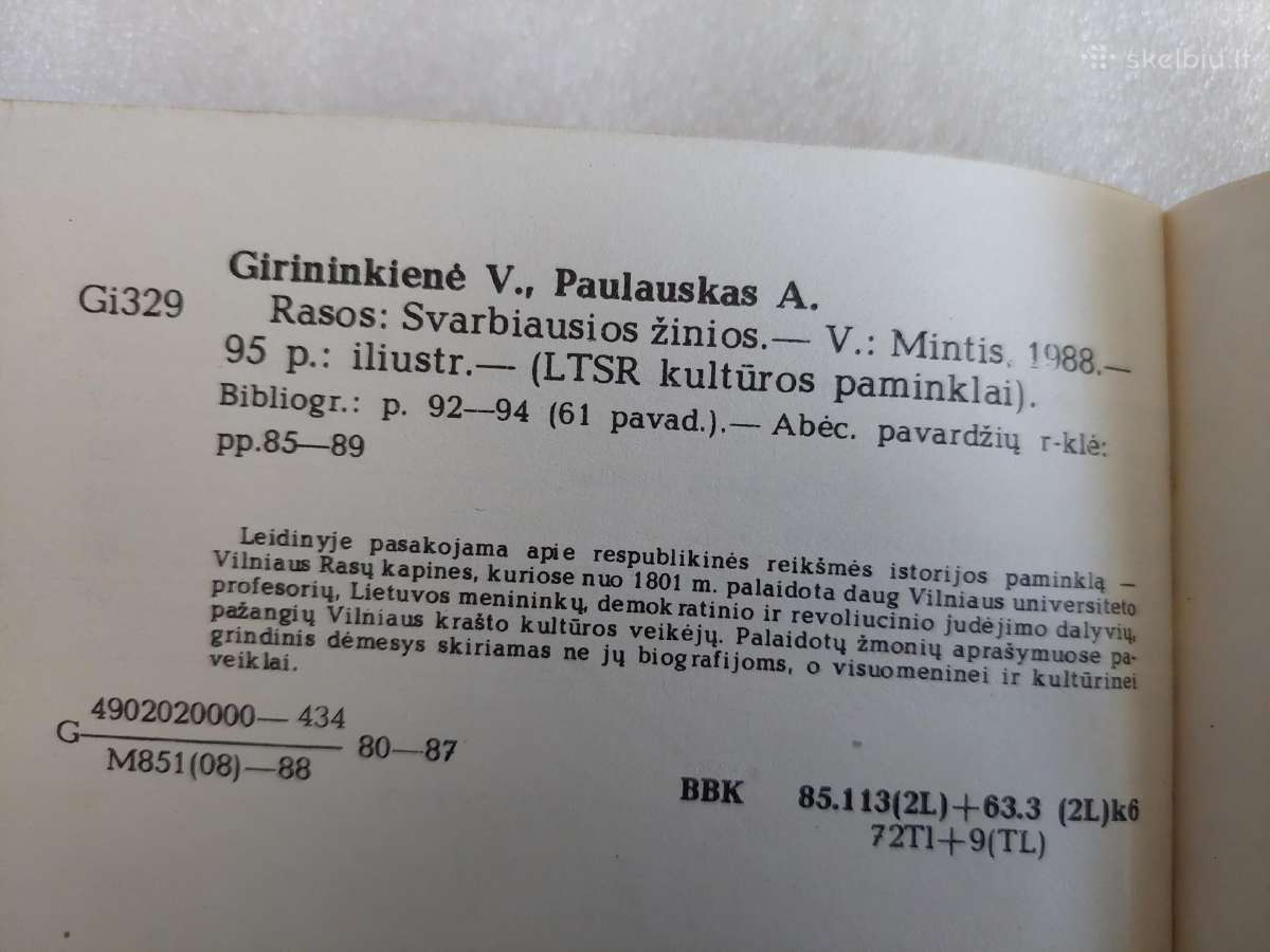 Rasos - nuotraukos Nr. 8
