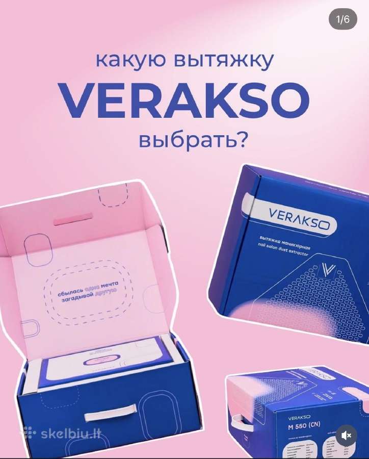 Manikiūro įštraukejas įmantuojamas - nuotraukos Nr. 2