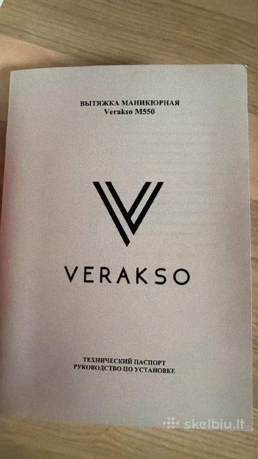 Manikiūro įštraukejas įmantuojamas - nuotraukos Nr. 5