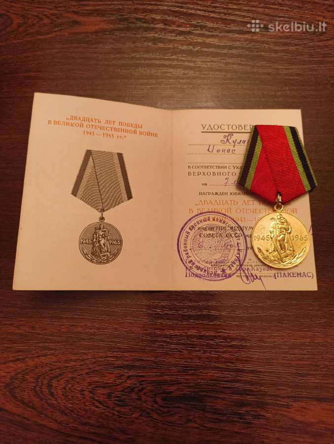 CcCCCP medalis su dokumentulabai gero Stovio.origi
