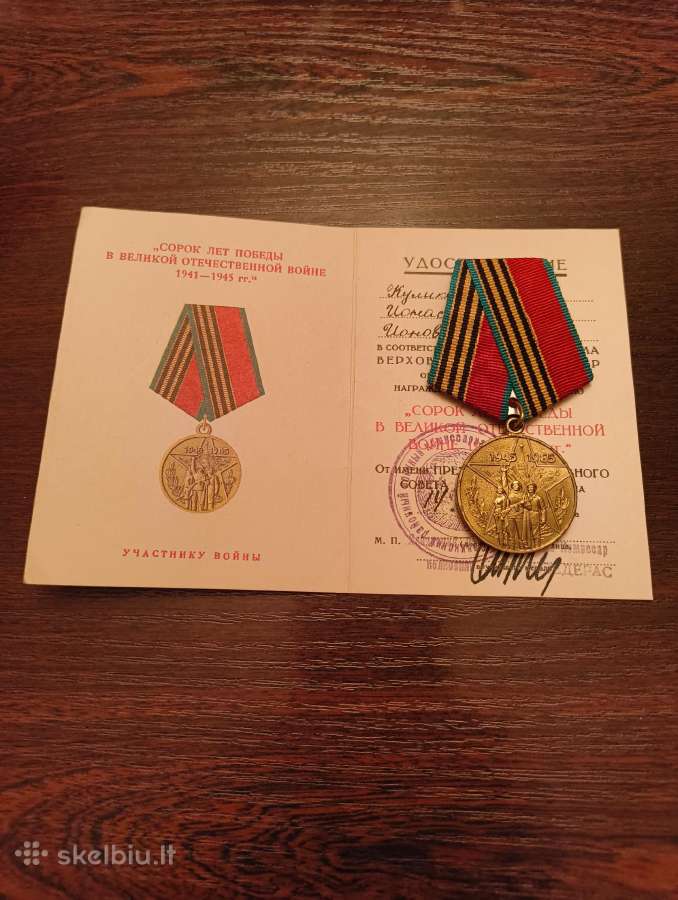 CcCCCP medalis su dokumentu - išduotu Lietuviui.