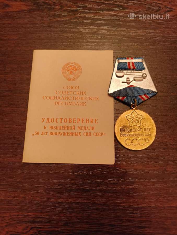 CcCCCP medalis su dokumentu - išduotu Lietuviui - nuotraukos Nr. 2