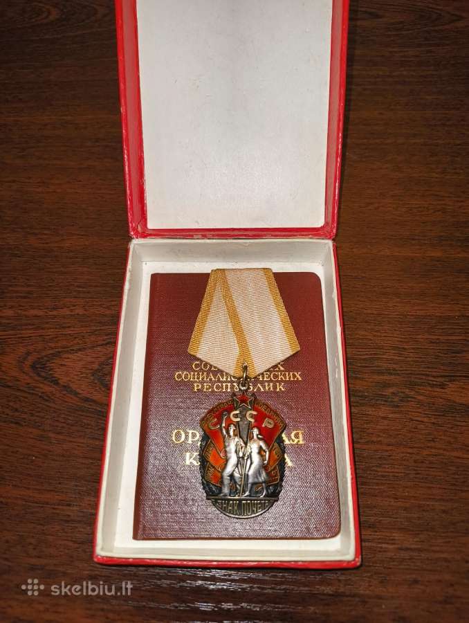CcCCCP ordinas su dokumentu - išduotu Lietuviui.