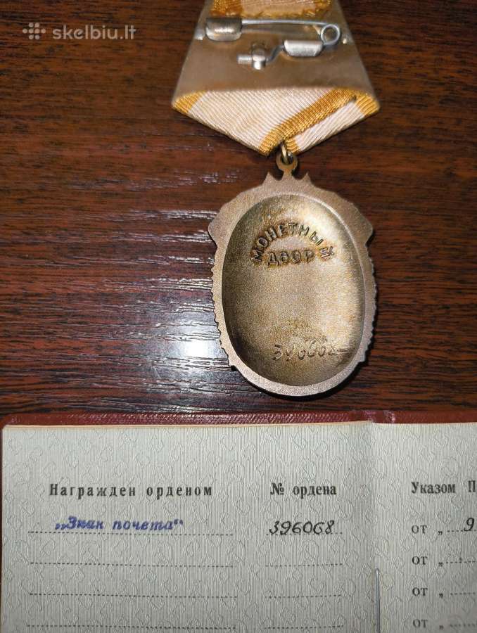 CcCCCP ordinas su dokumentu - išduotu Lietuviui. - nuotraukos Nr. 3