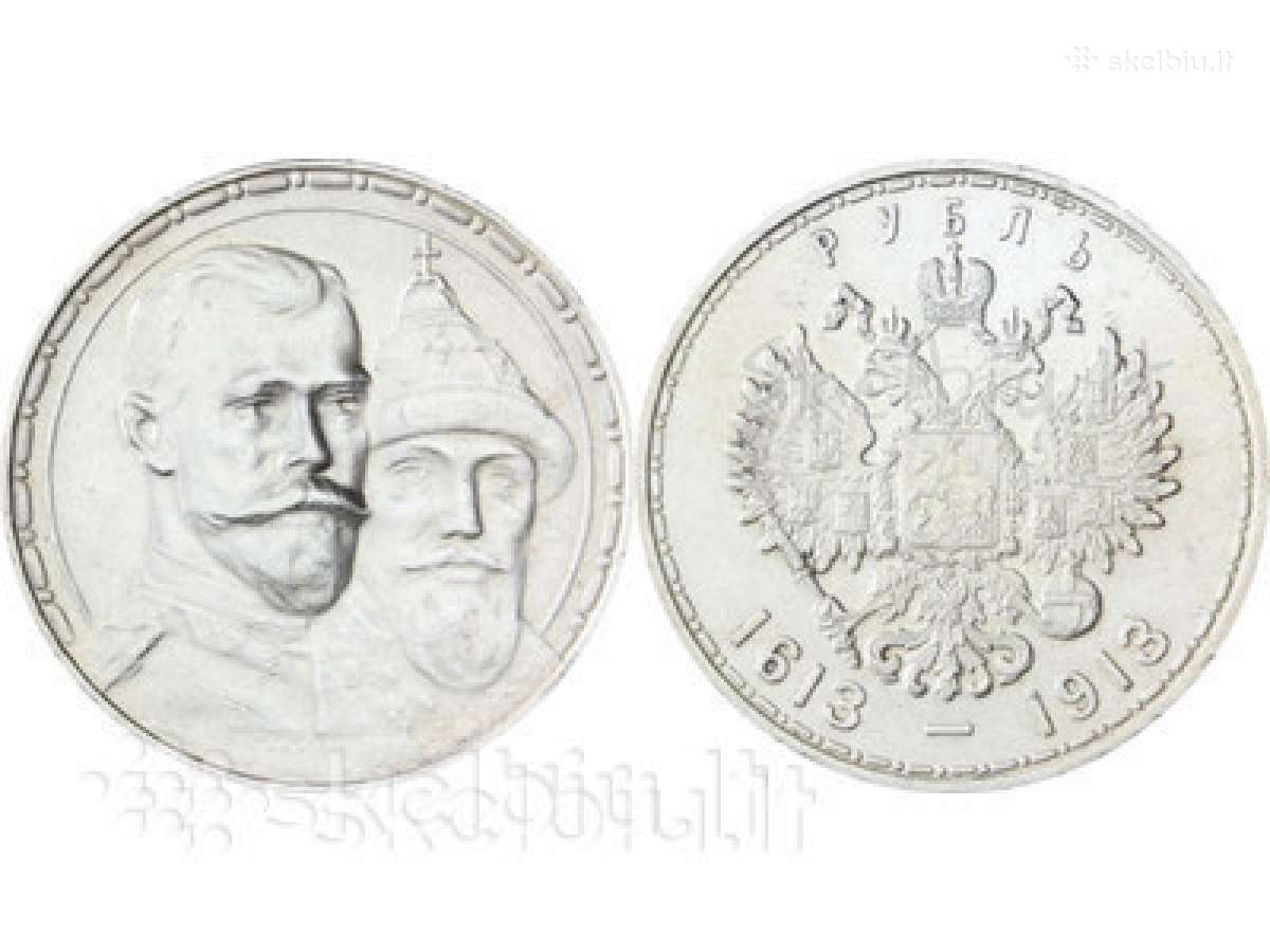 Parduodu labai gera kopija rusų monetu kain 5 euru - nuotraukos Nr. 2
