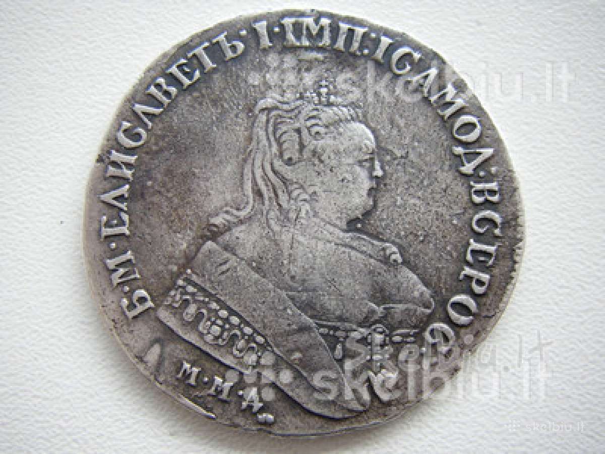 Parduodu labai gera kopija rusų monetu kain 5 euru - nuotraukos Nr. 4