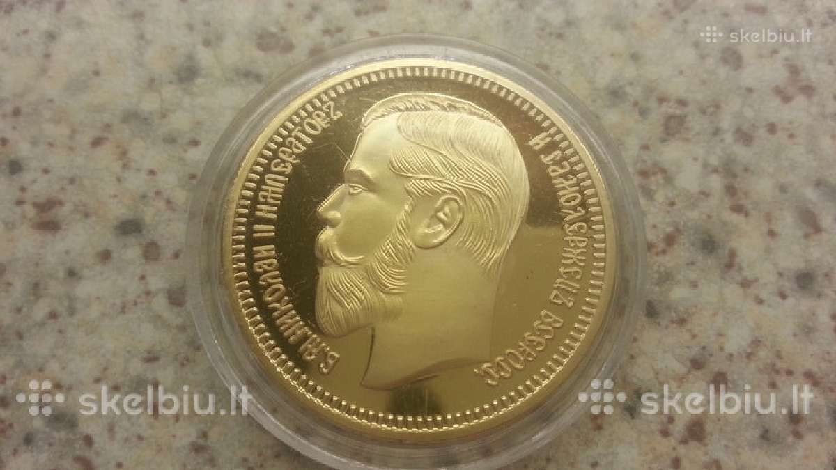 Parduodu labai gera kopija rusų monetu kain 5 euru - nuotraukos Nr. 7