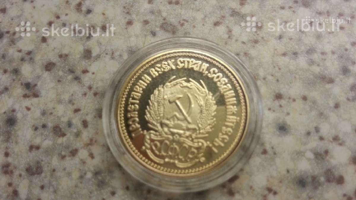 Parduodu labai gera kopija rusų monetu kain 5 euru - nuotraukos Nr. 9