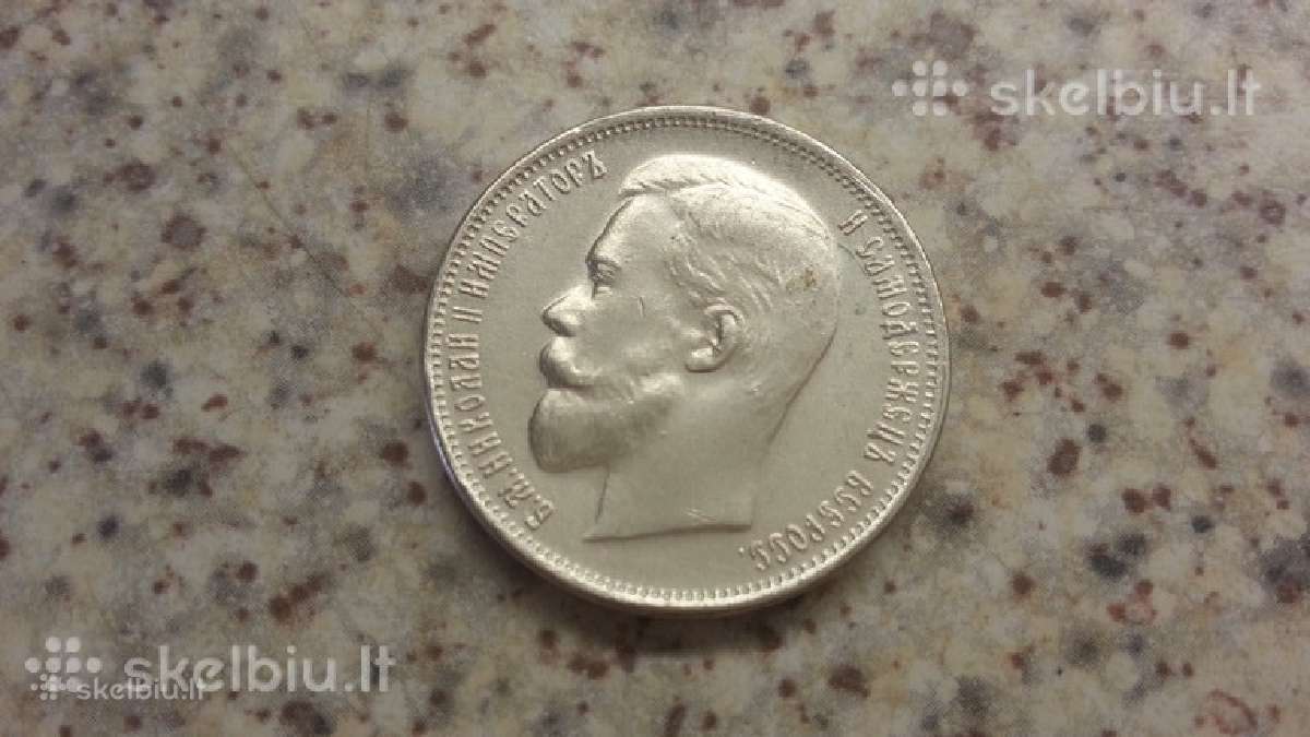 Parduodu labai gera kopija rusų monetu kain 5 euru - nuotraukos Nr. 10