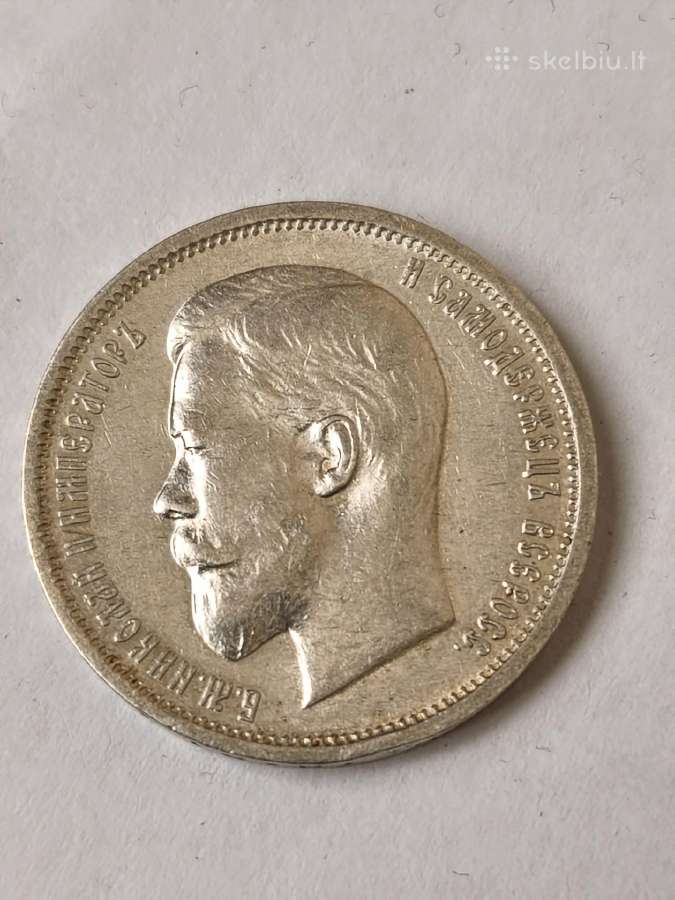 Nikolajaus poltinikas 1912m