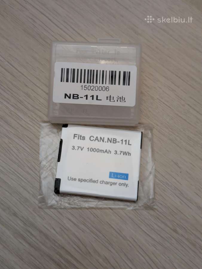 Canon baterija nb 11l Nauja