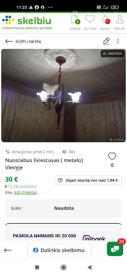 Spintelė be durelių- lentynėlė, baldų rinkinys - nuotraukos Nr. 2