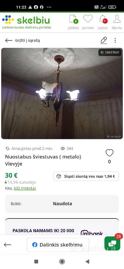 Virtuvės spintelės, baldų rinkinys, Lenkija - nuotraukos Nr. 5