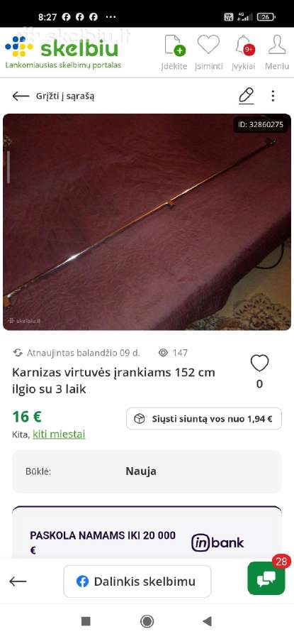 Virtuvės spintelės, baldų rinkinys, Lenkija - nuotraukos Nr. 4