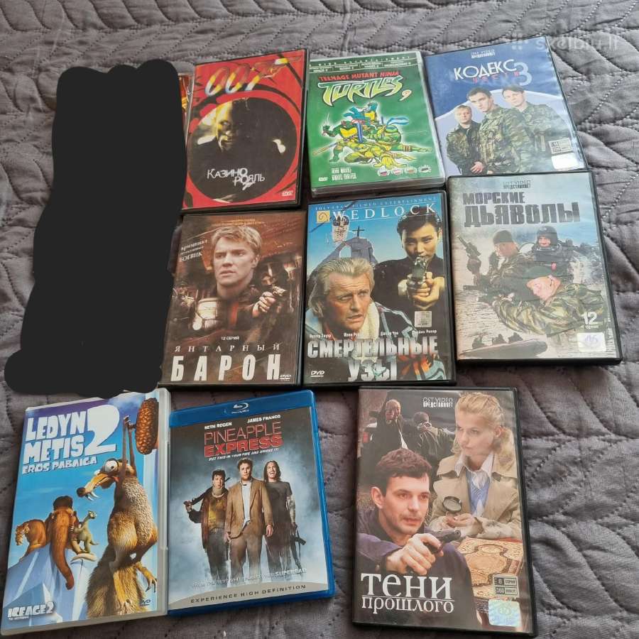 Dvd, Blu-ray ir Vhs filmų rinkinys