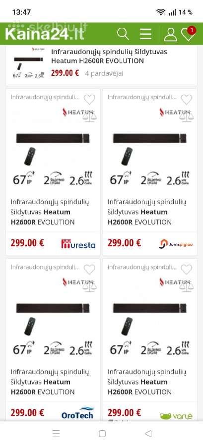 Heatum H2600r Evolution