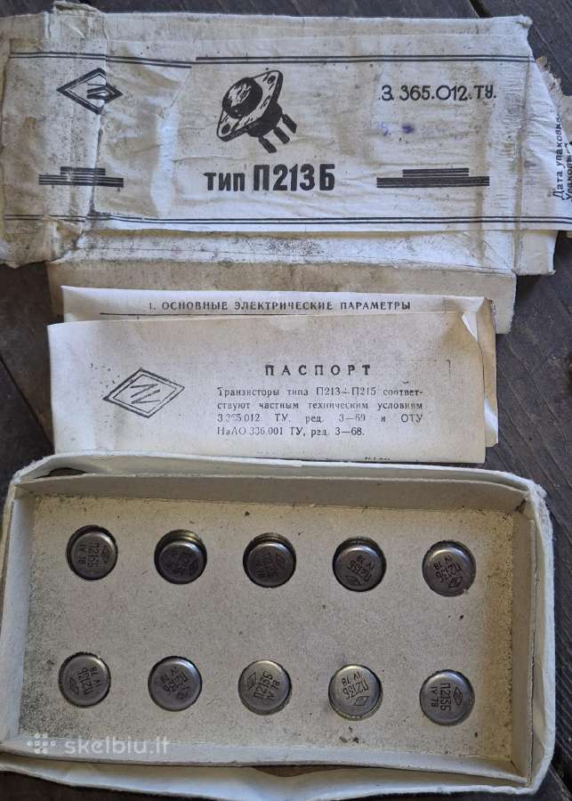 Tranzistoriai P213