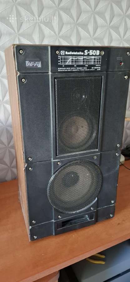 Parduodu 2 kolonėlės Radiotehnika S-50b