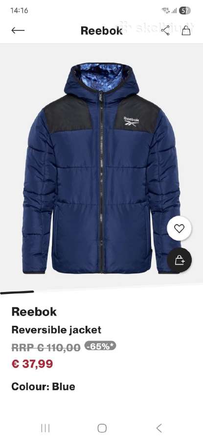 Nike žieminė striukė XL. Nauja - nuotraukos Nr. 6