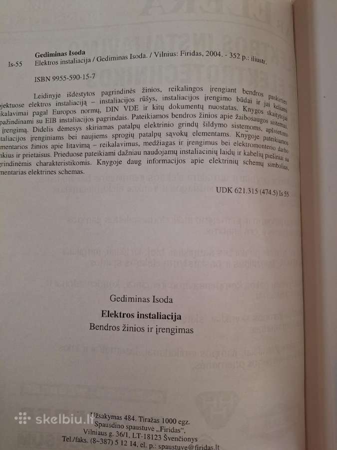 Elektros instaliacija. G. Isoda - nuotraukos Nr. 3