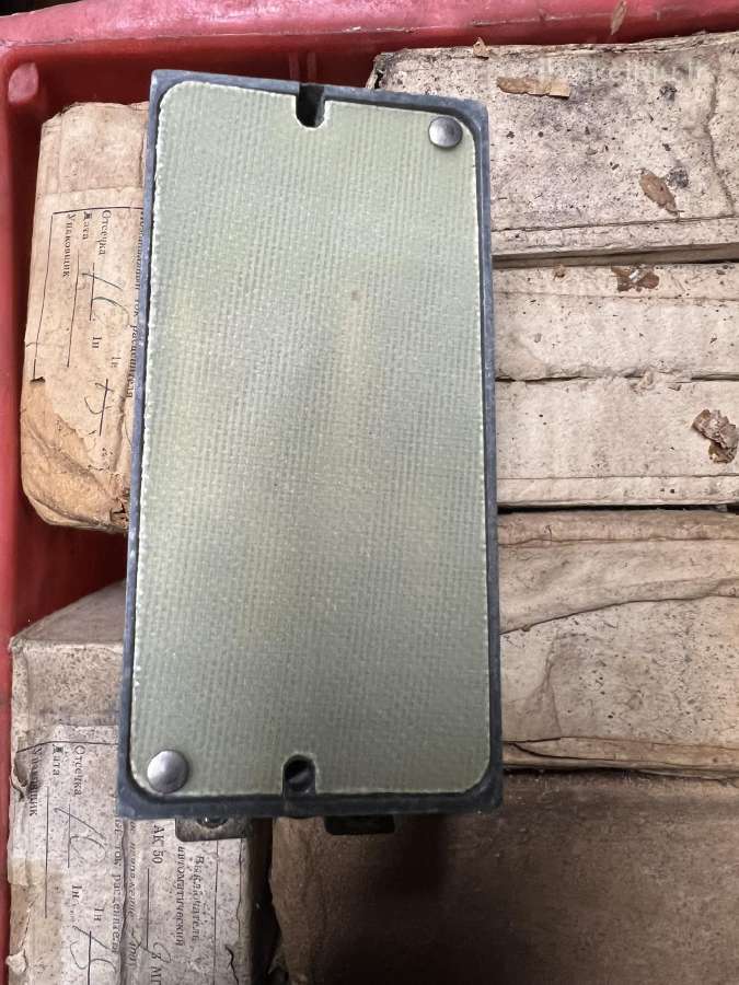 Automatinis išjungėjas Ak 50 - nuotraukos Nr. 3