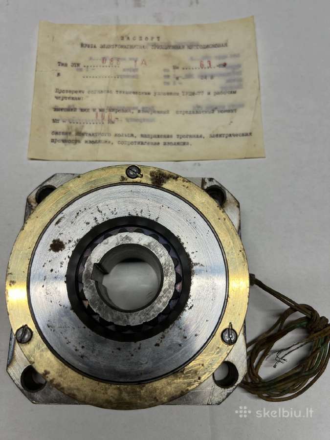 Elekromagnetine mova Etm-086. 1a