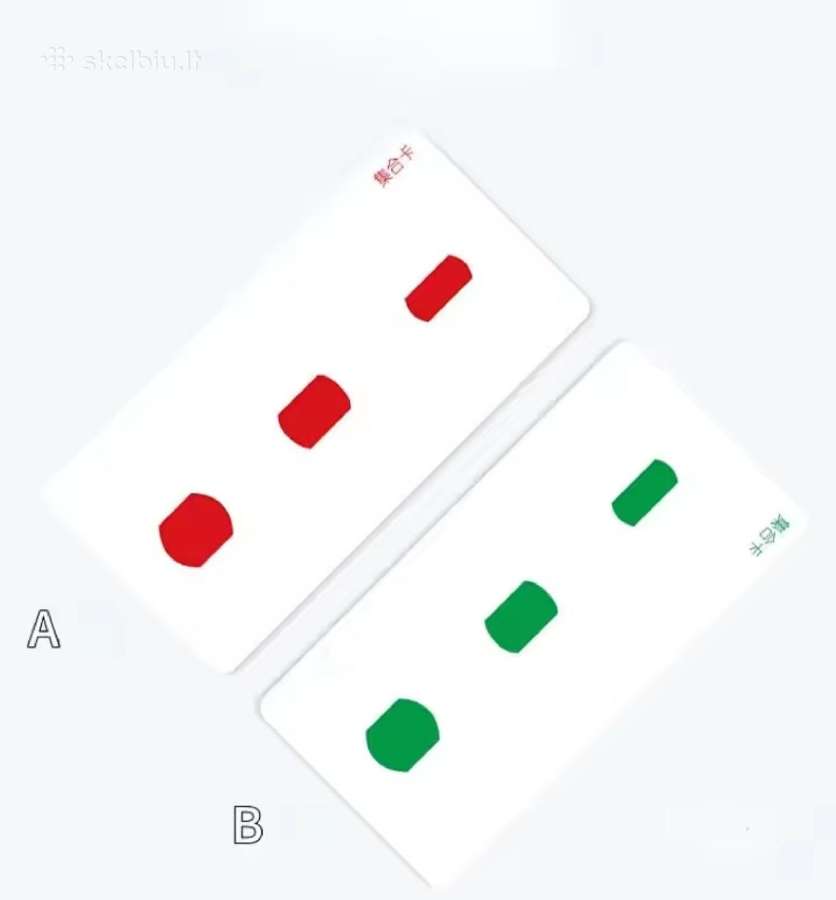 Regėjimo lavinimo kortelės konvergencijai 2vnt.