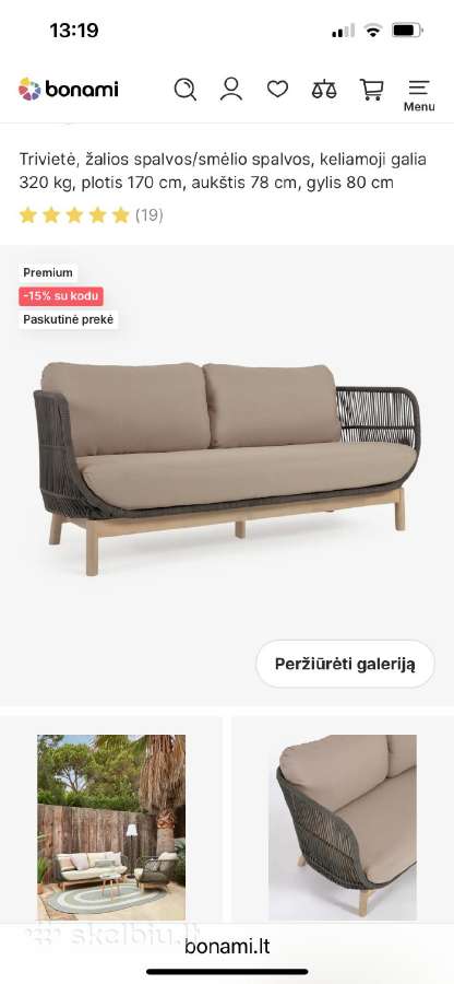 Lauko baldai