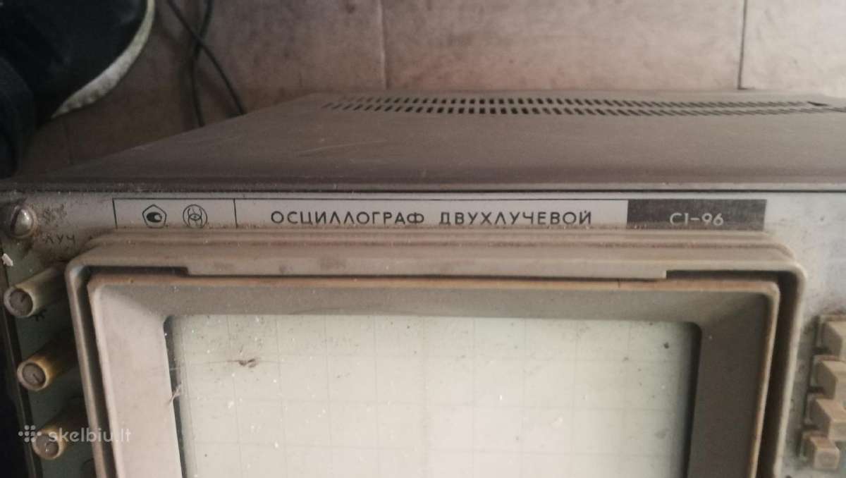 Dvieju spinduliu oscilografas C1-96