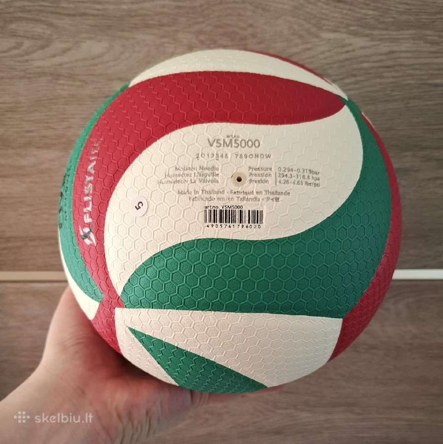 Naujas tinklinio kamuolys Molten V5m5000, 5 dydis. - nuotraukos Nr. 2