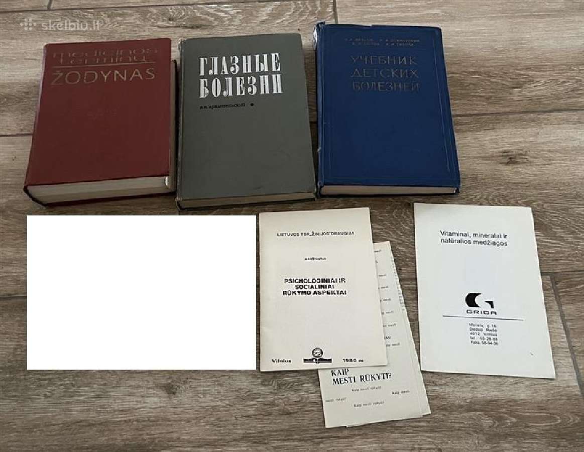 Knygos medicinos tematika