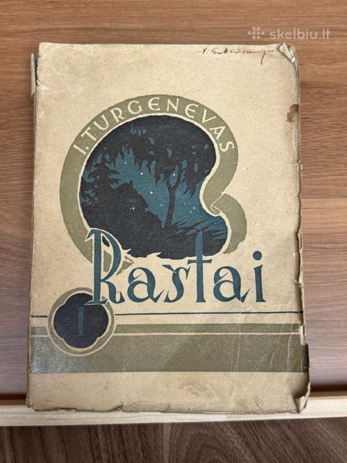 Turgenevas. Raštai I. 1946