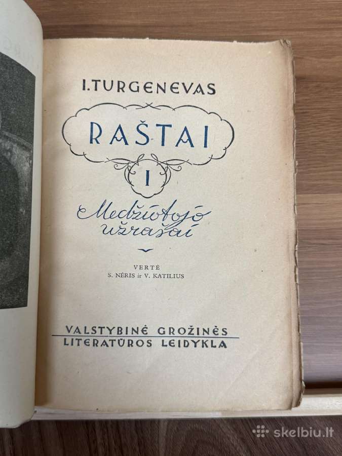 Turgenevas. Raštai I. 1946 - nuotraukos Nr. 2