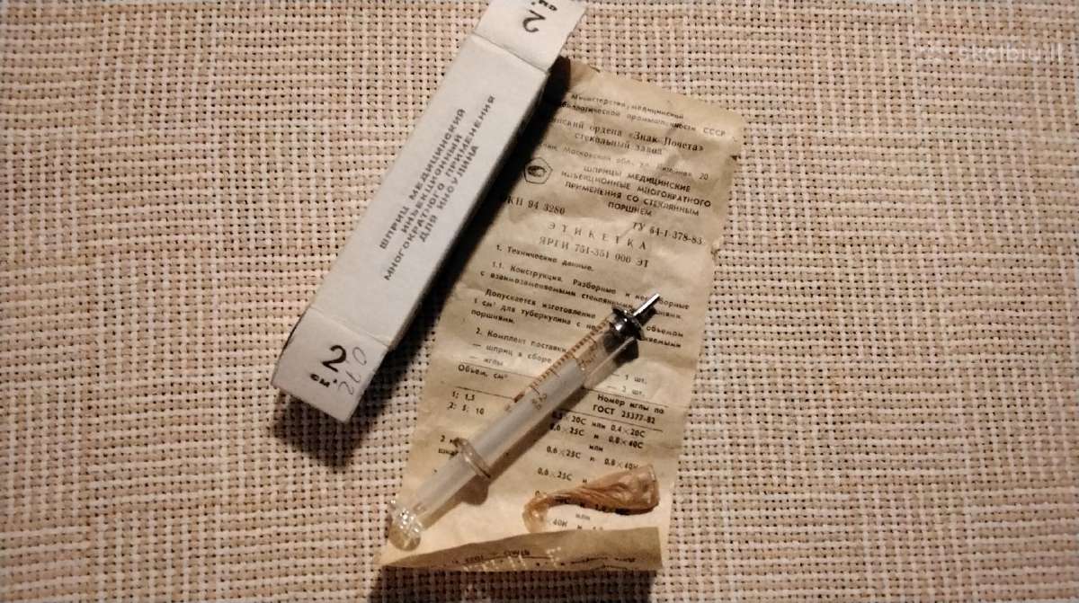 Švirkštai su dėžutėmis stikliniai,surenkami adatos - nuotraukos Nr. 4