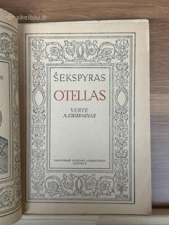 Otellas 1949 m. - nuotraukos Nr. 2