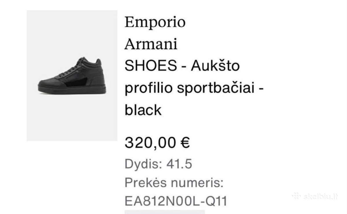 Emporio Armani aukšto profilio sportbačiai - nuotraukos Nr. 4