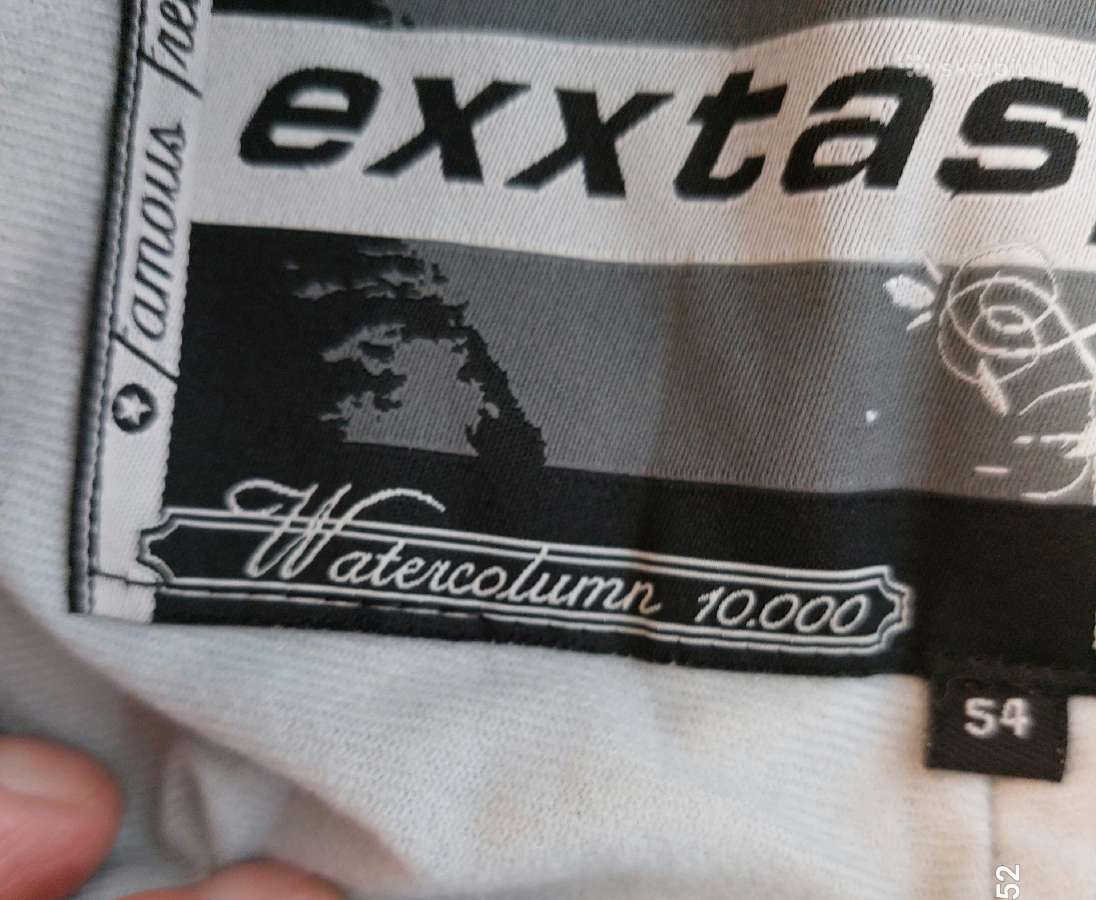 "Exxtasy" slidinėjimo kelnės - nuotraukos Nr. 9