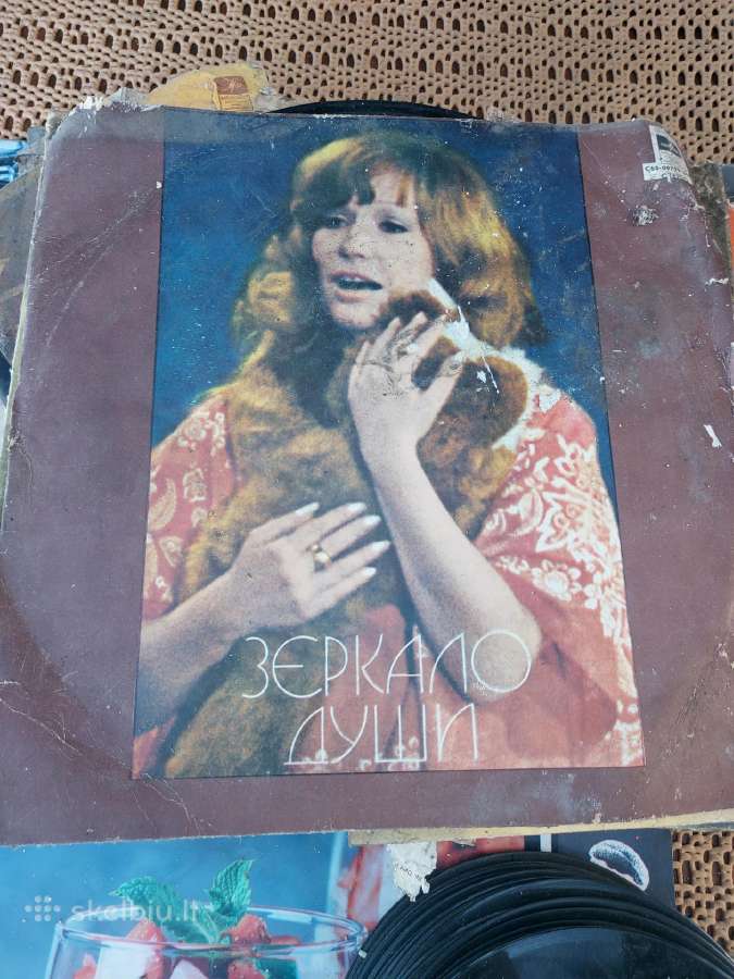 Vinilines ploksteles - nuotraukos Nr. 2