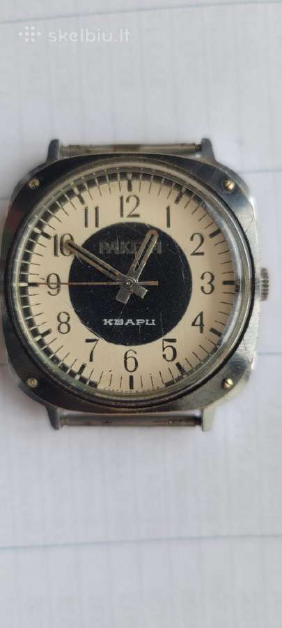 Raketa laikrodis kolekcijai papildyti