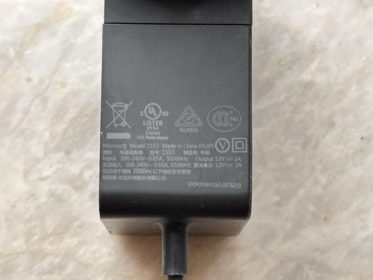 Maitinimo blokai, įkrovikliai 5v, 12v, 19.5v - nuotraukos Nr. 2
