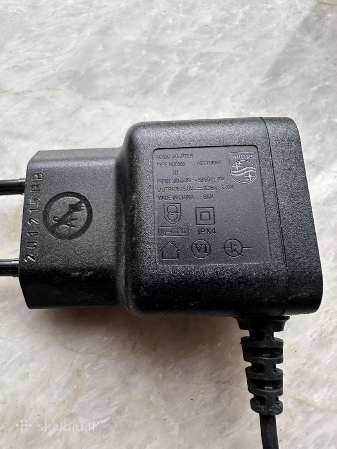 Maitinimo blokai, įkrovikliai 5v, 12v, 19.5v - nuotraukos Nr. 7