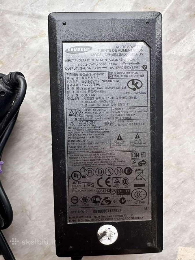 Maitinimo blokai, įkrovikliai 5v, 12v, 19.5v - nuotraukos Nr. 10