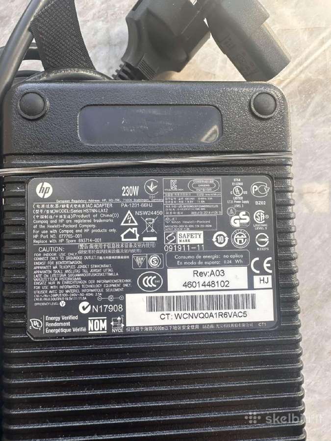 Maitinimo blokai, įkrovikliai 5v, 12v, 19.5v - nuotraukos Nr. 14