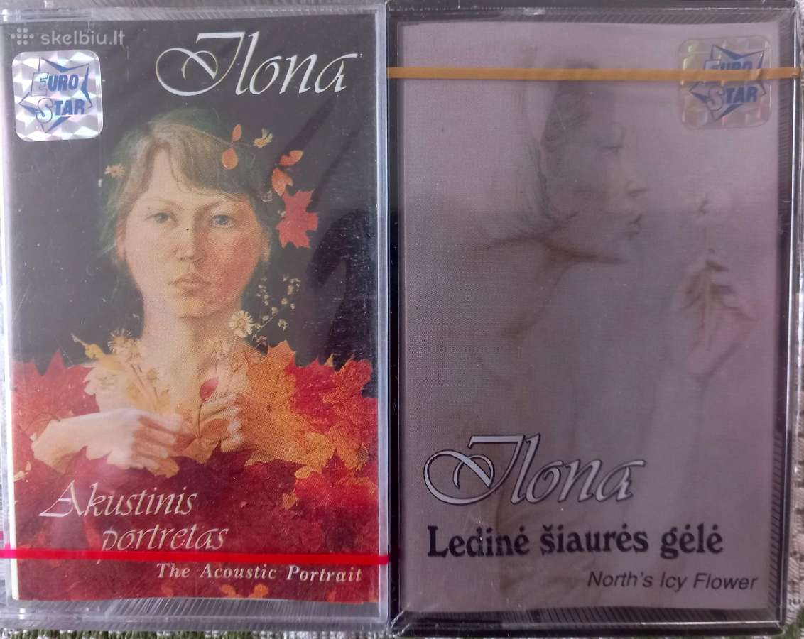 Naujos, retos, kolekcinės kasetės