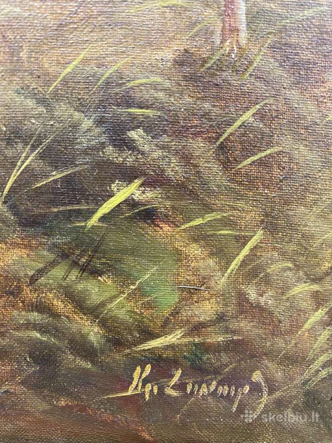 Paveikslas dail. nenustatytas, yra parašas - nuotraukos Nr. 2