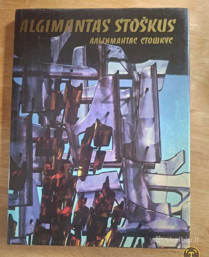 Algimantas Stoškus. Reprodukcijų Albumas