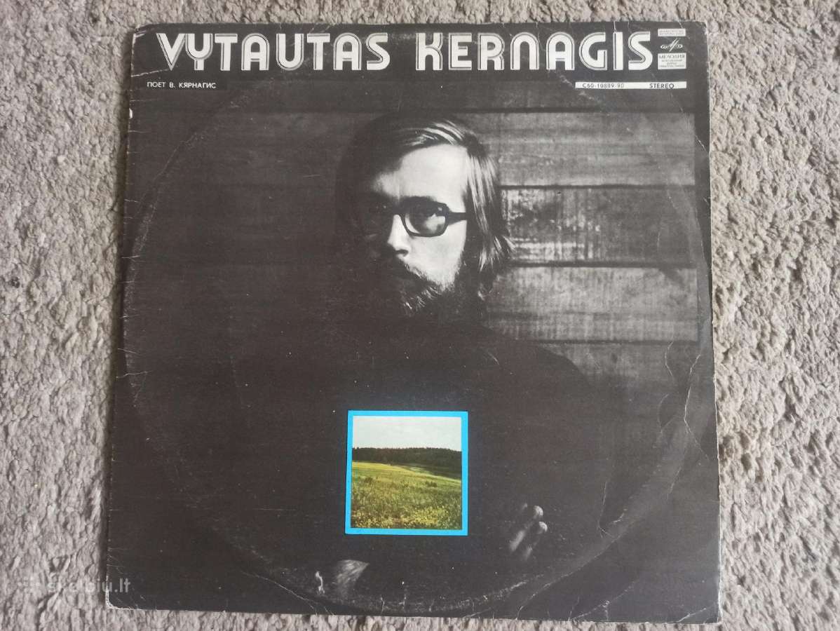 Vytautas Kernagis