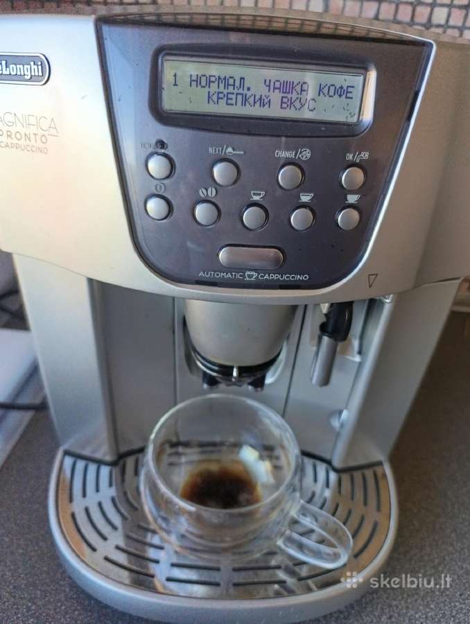 Kavos aparatas Delonghi Esam-4500 - nuotraukos Nr. 2